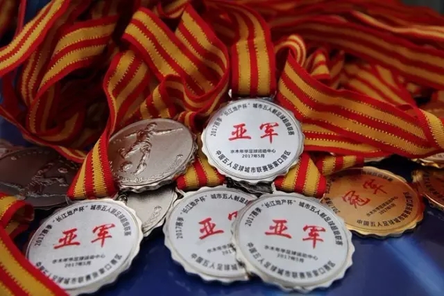 世俱杯金靴赔率：迪马利亚淘汰仍第1 凯恩紧咬